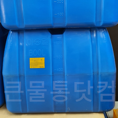 [KS인증] 600L 뉴엘 사각형 물탱크
